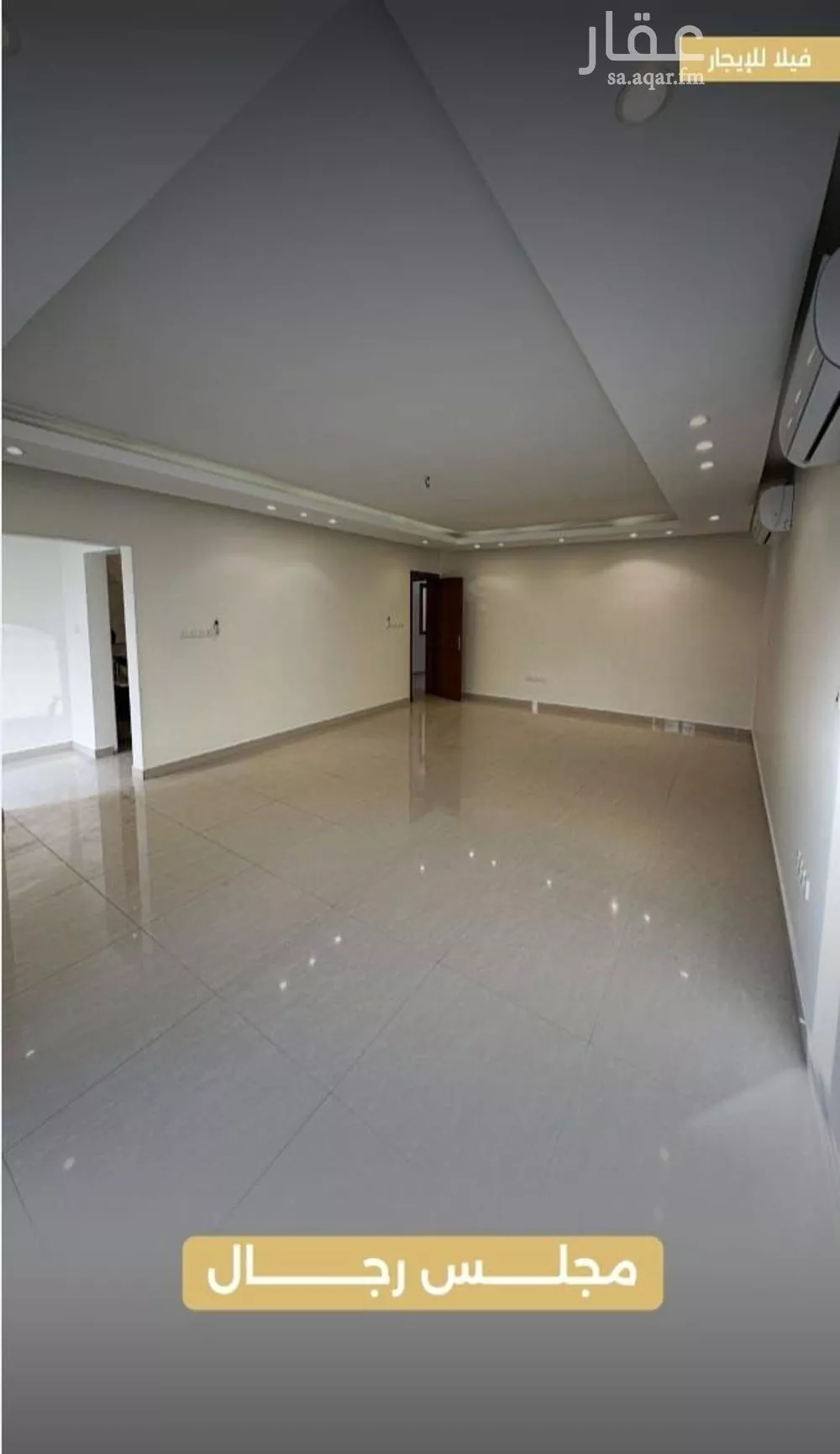 9 bedroom villa in Al Buhairah, Eastern Province 6