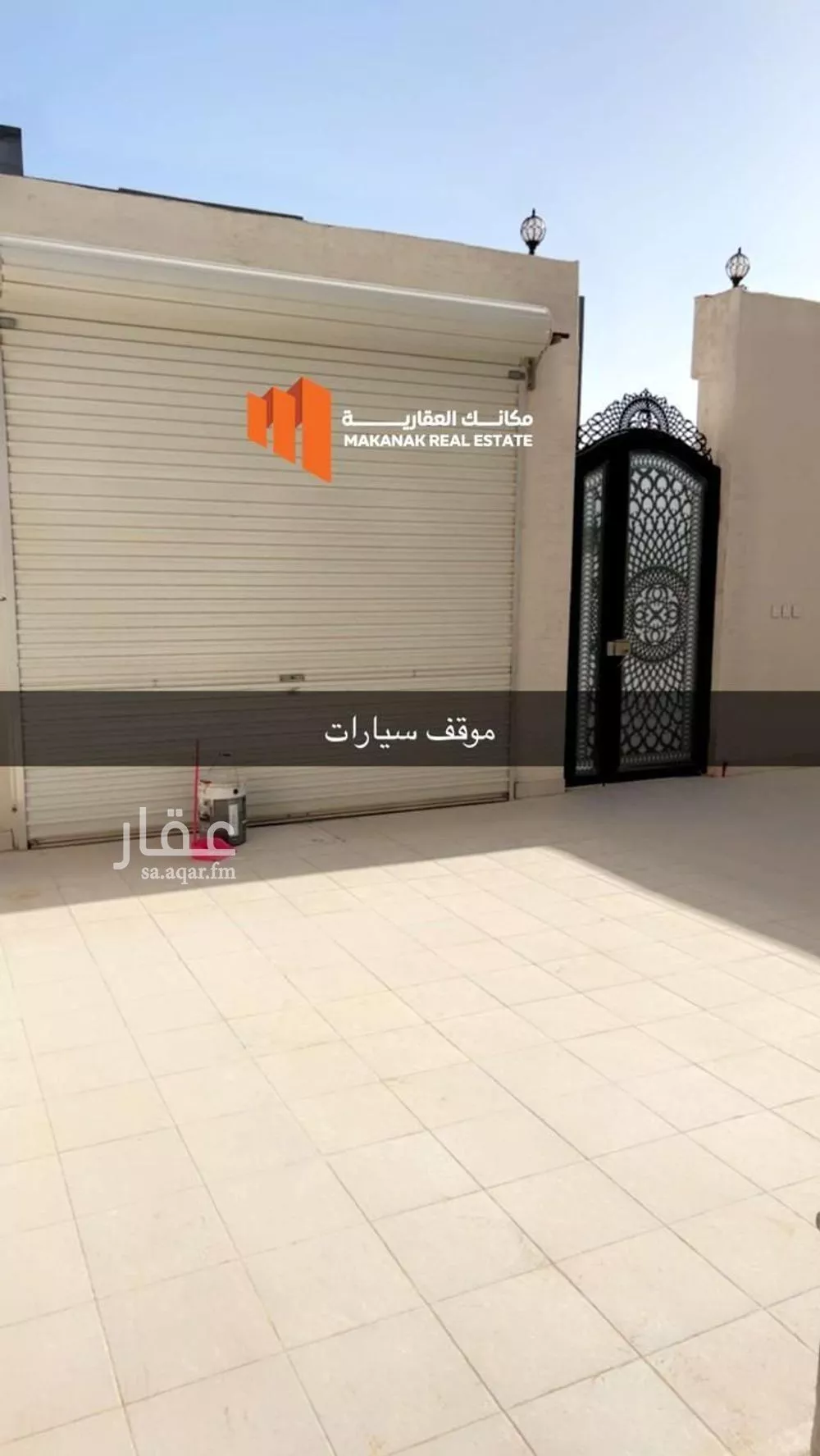 9 bedroom villa in Al Aqiq, Eastern Province 5