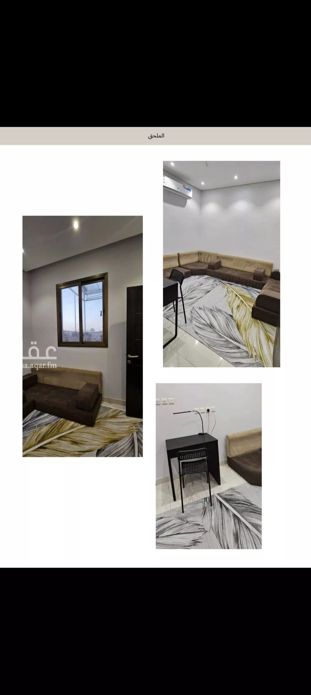 5 bedroom villa in Al Rakah Ash Shamaliyah 12