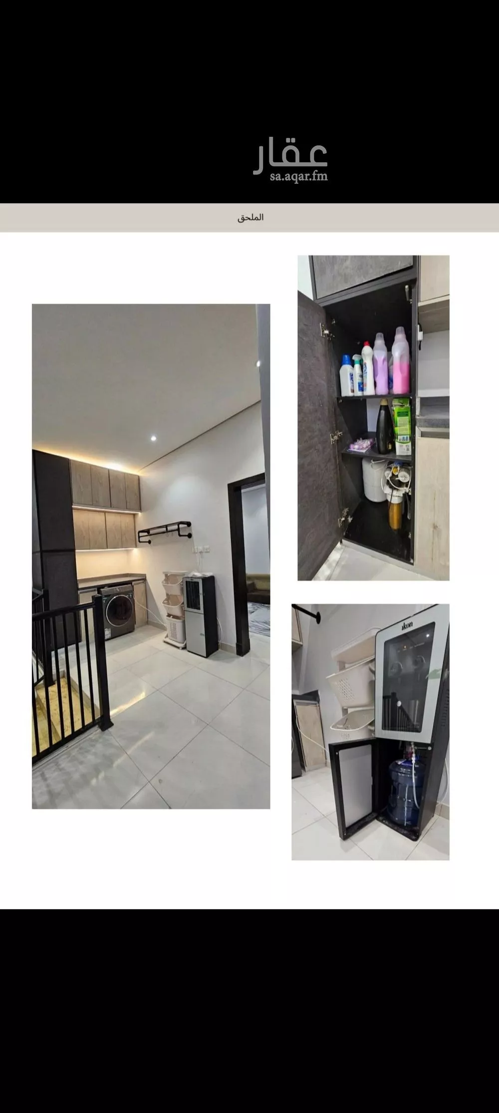 5 bedroom villa in Al Rakah Ash Shamaliyah 13