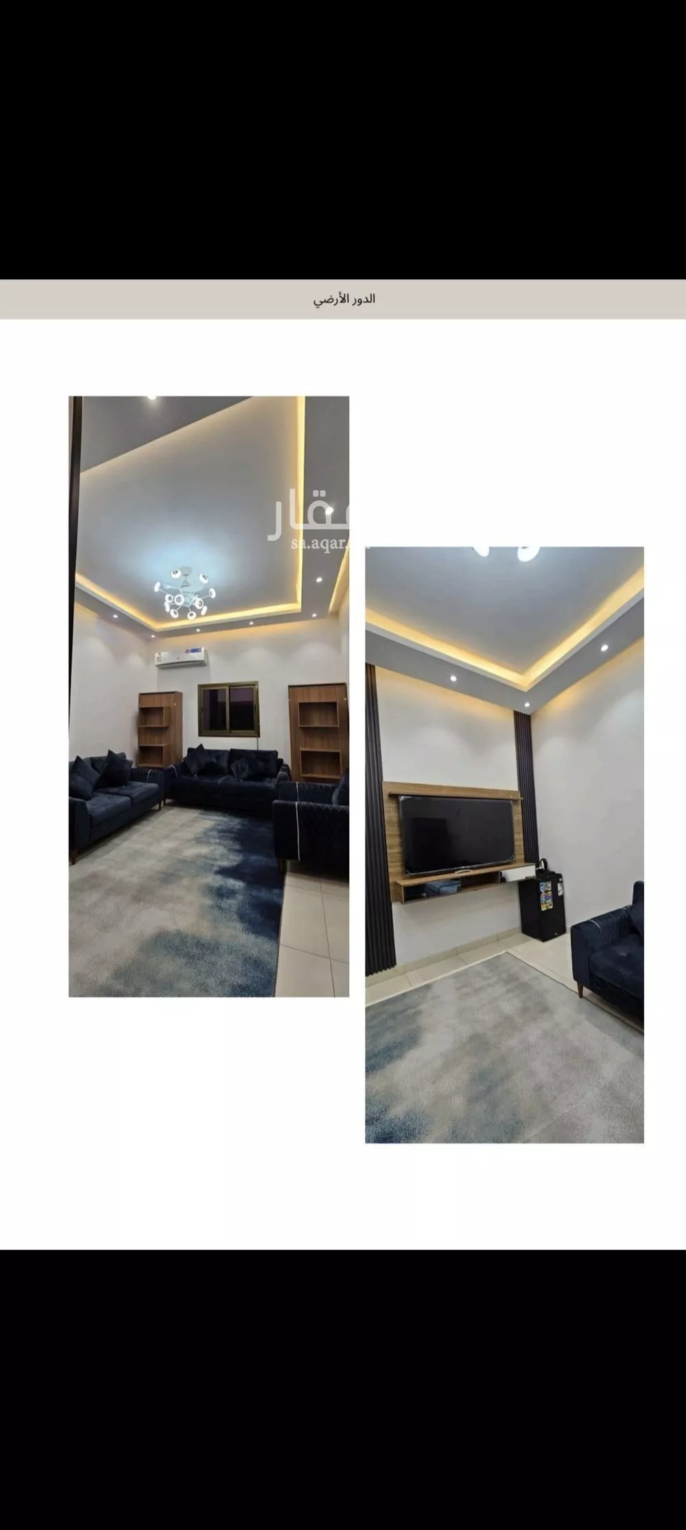 5 bedroom villa in Al Rakah Ash Shamaliyah 14