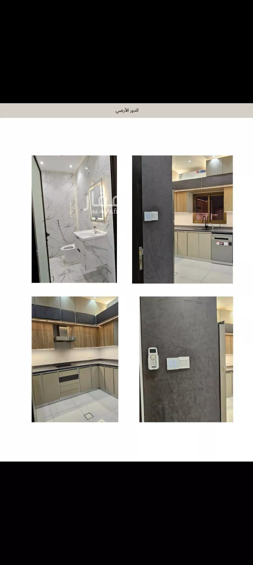 5 bedroom villa in Al Rakah Ash Shamaliyah 16