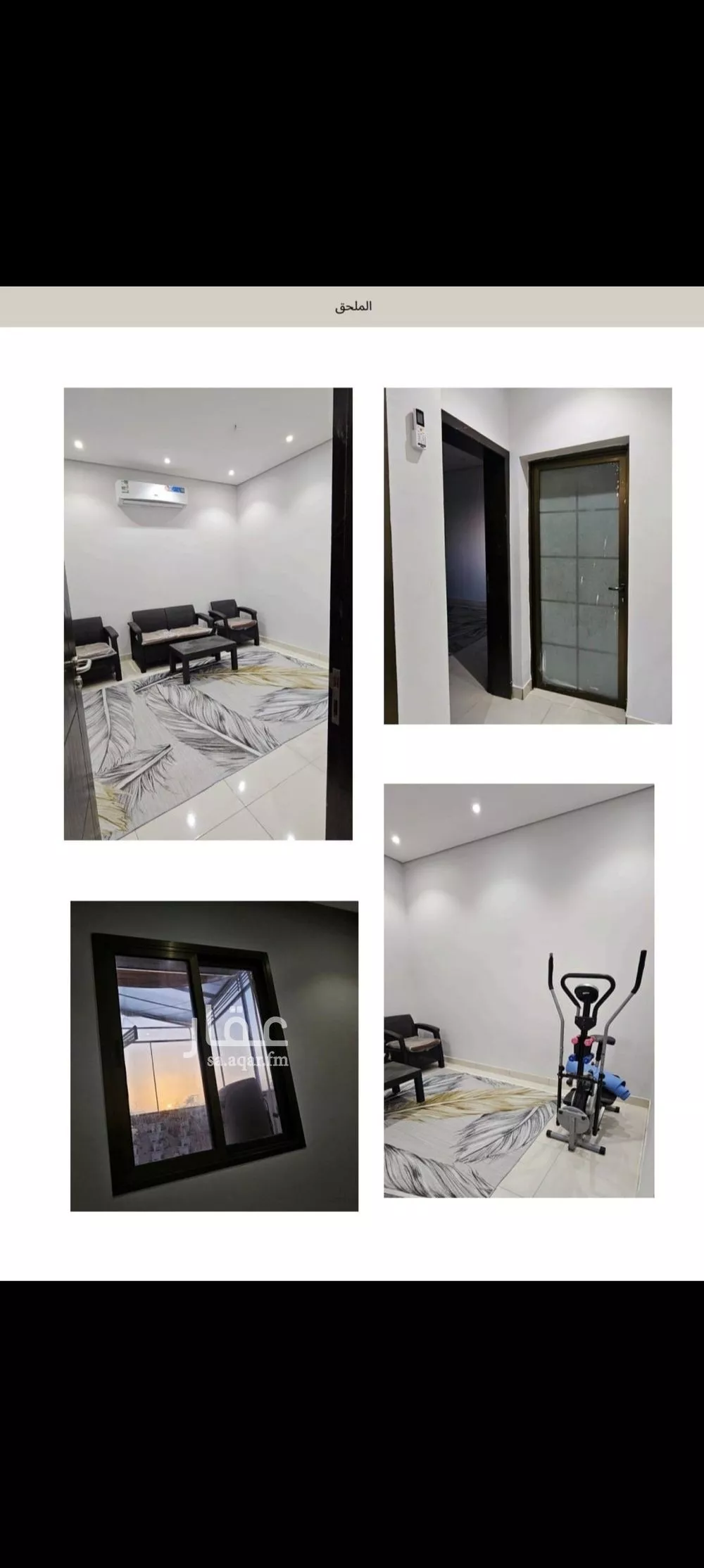 5 bedroom villa in Al Rakah Ash Shamaliyah 18