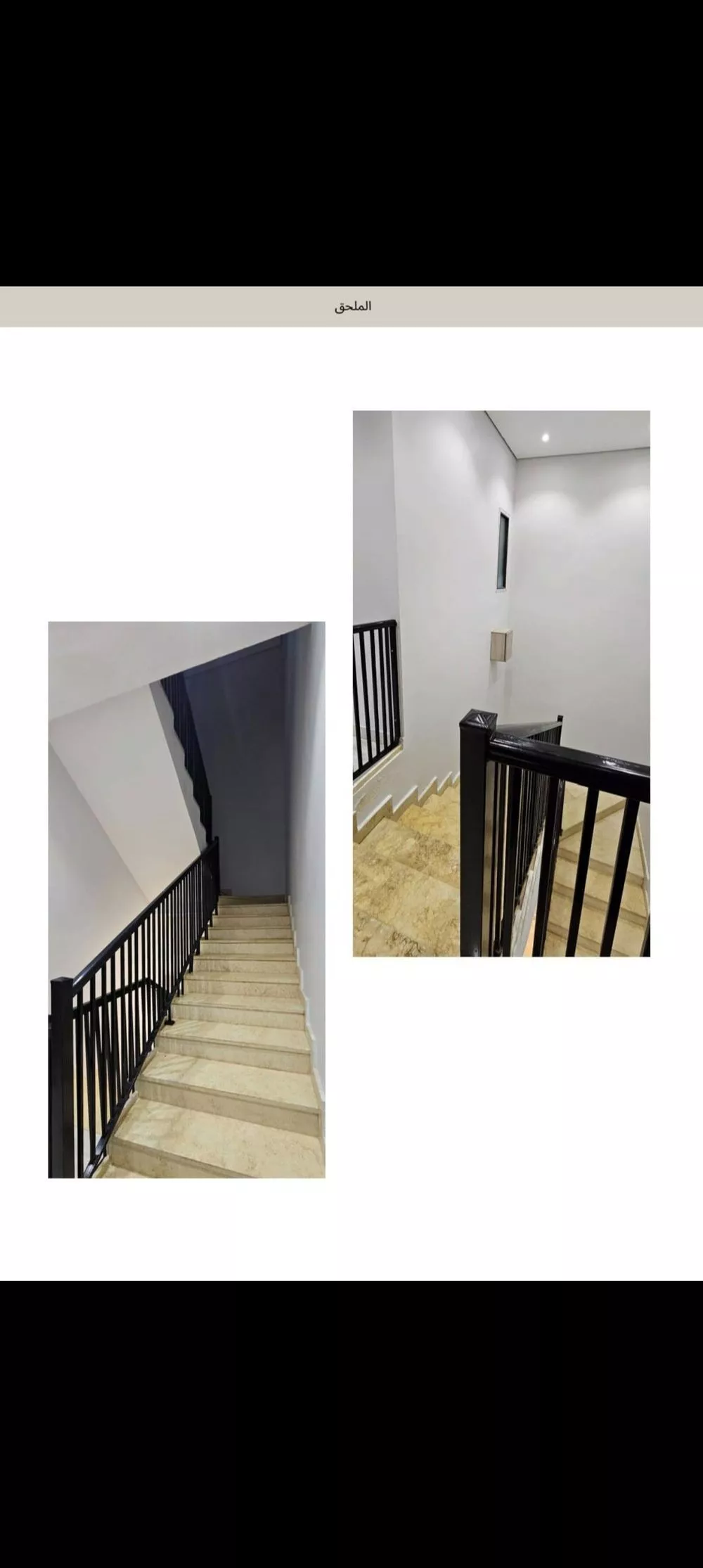 5 bedroom villa in Al Rakah Ash Shamaliyah 19