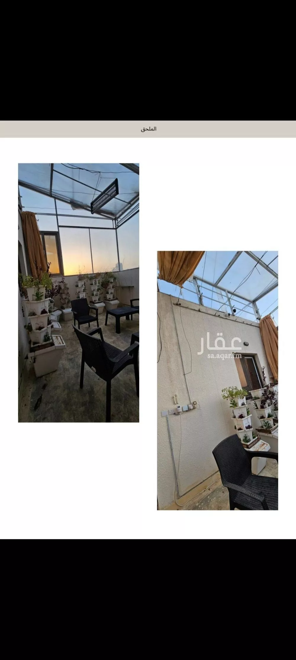 5 bedroom villa in Al Rakah Ash Shamaliyah 20