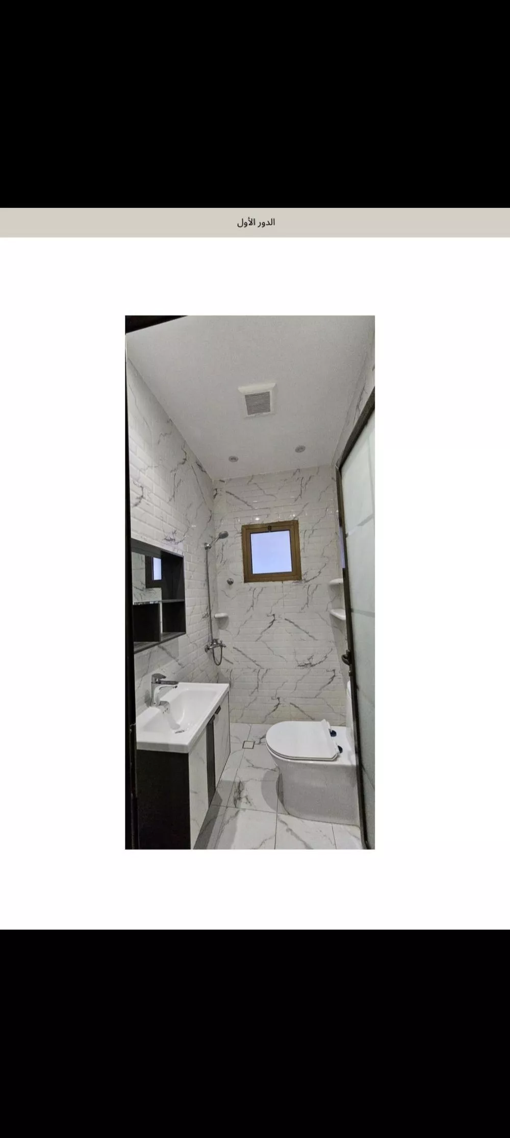 5 bedroom villa in Al Rakah Ash Shamaliyah 21