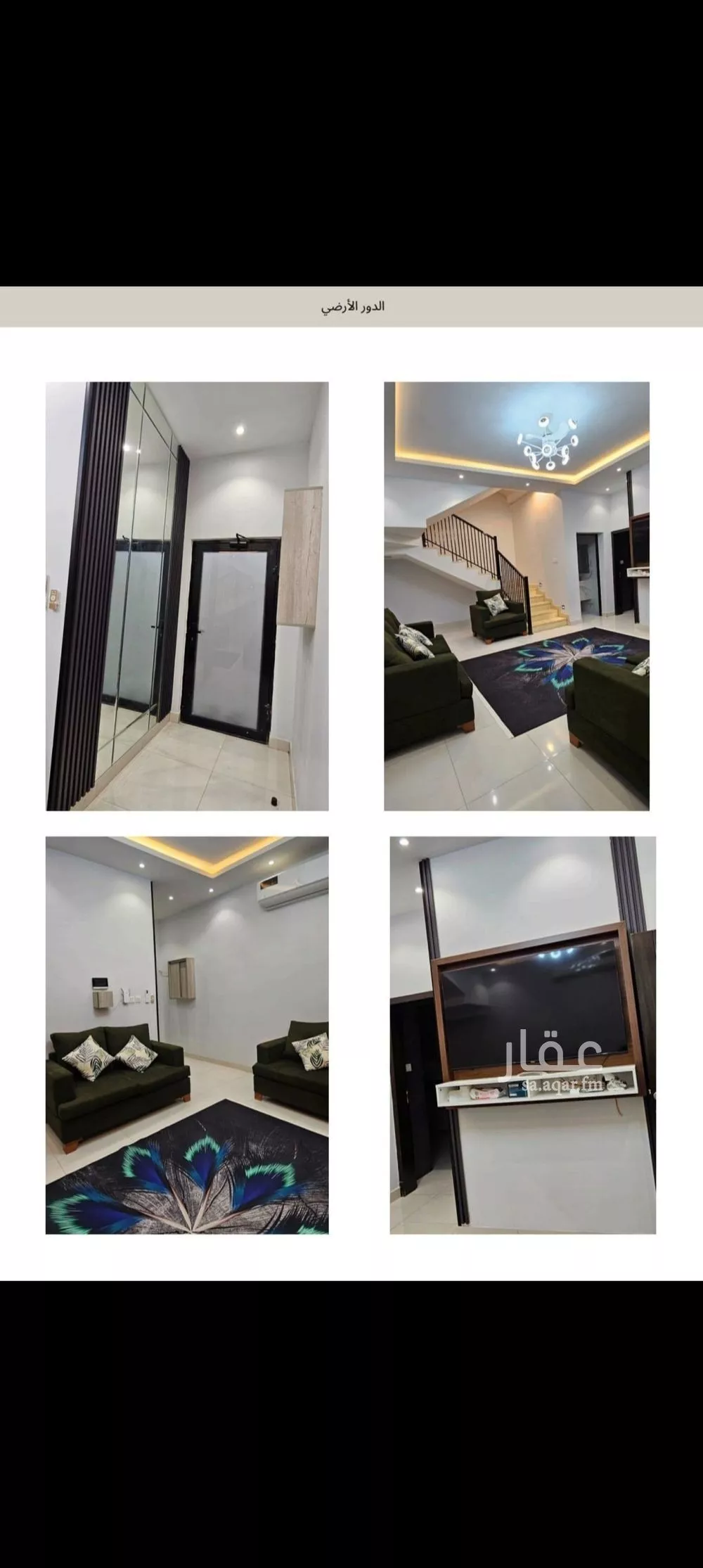 5 bedroom villa in Al Rakah Ash Shamaliyah 8