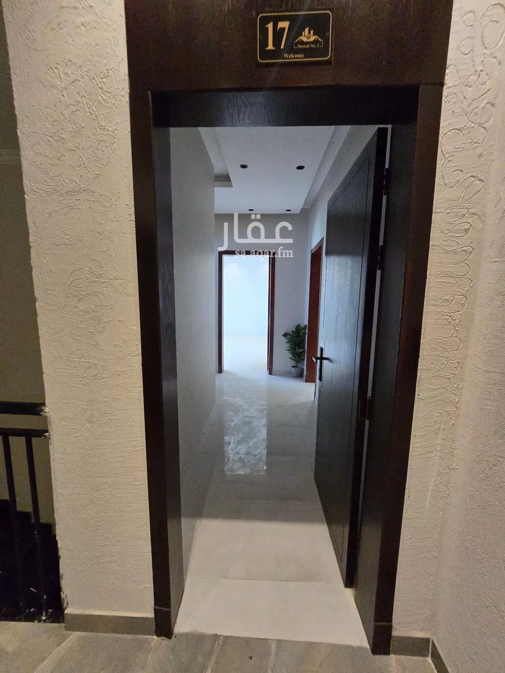 4 bedroom apartment in Al Hamra 9