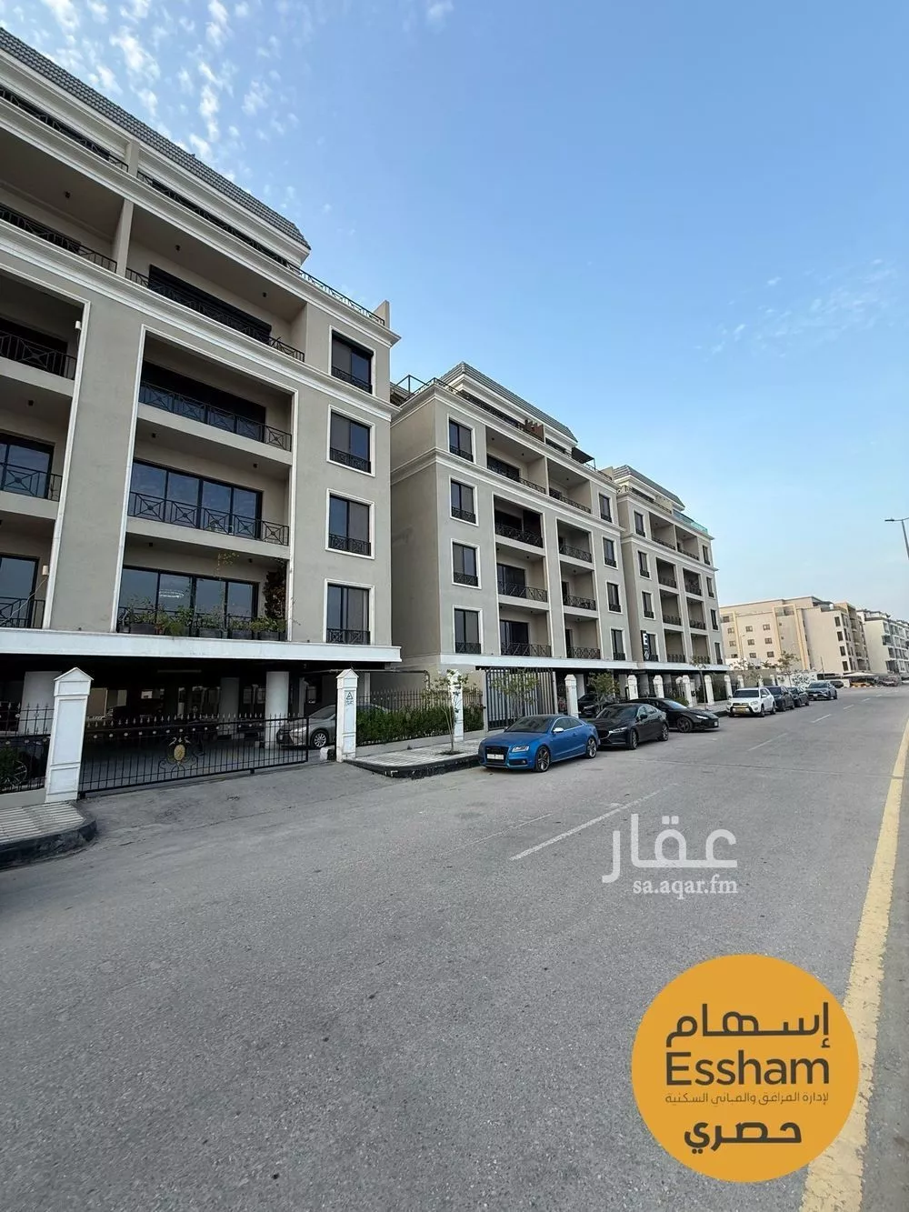 2 bedroom apartment in Al Bahr, Eastern Province 14