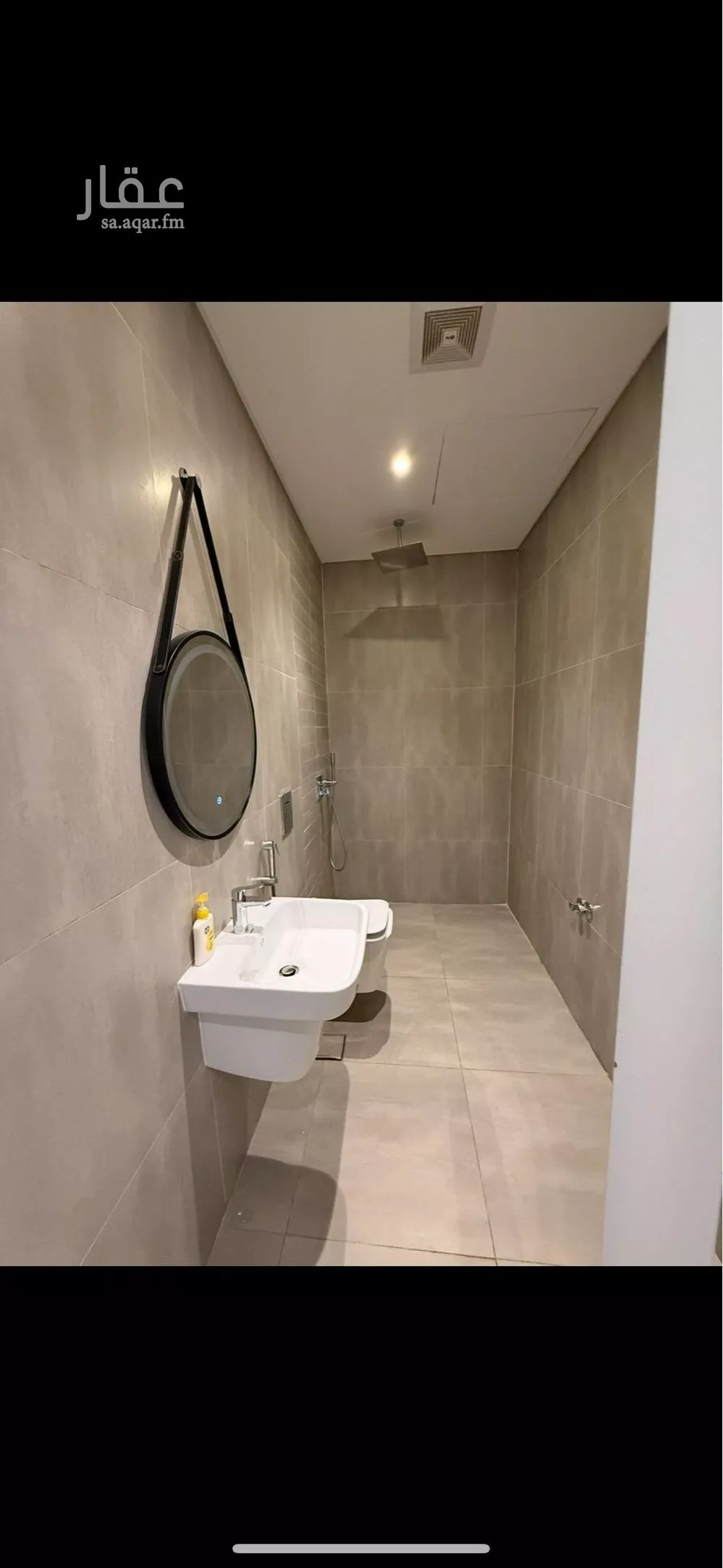2 bedroom apartment in Al Bahr, Eastern Province 7