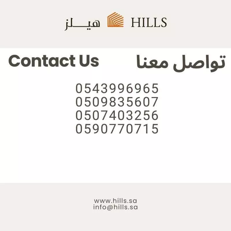 3 bedroom villa in Al Rakah Ash Shamaliyah, Eastern Province 6
