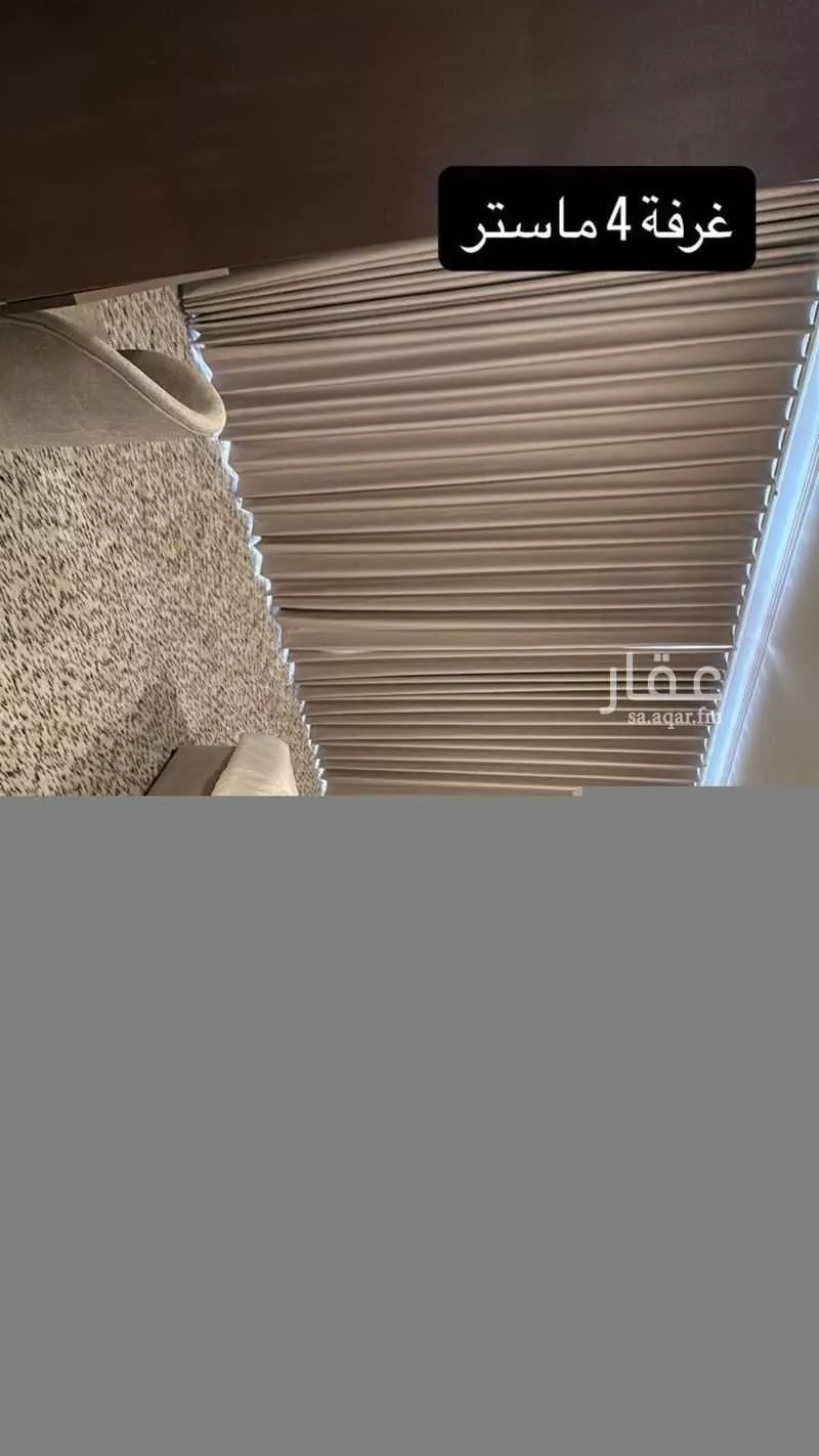 فيلا 6 غرف في الراكة الشمالية 2