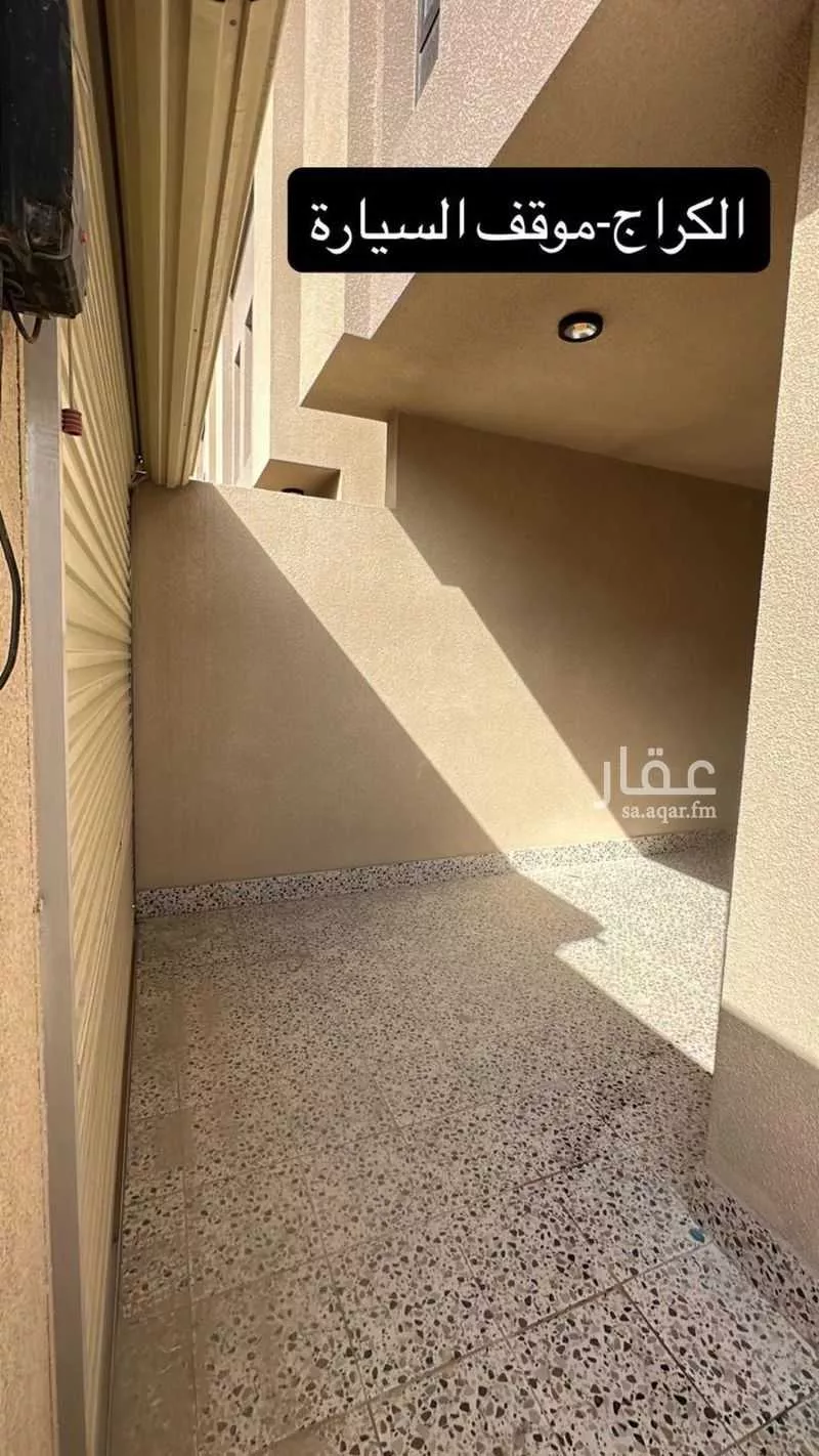 فيلا 6 غرف في الراكة الشمالية 9