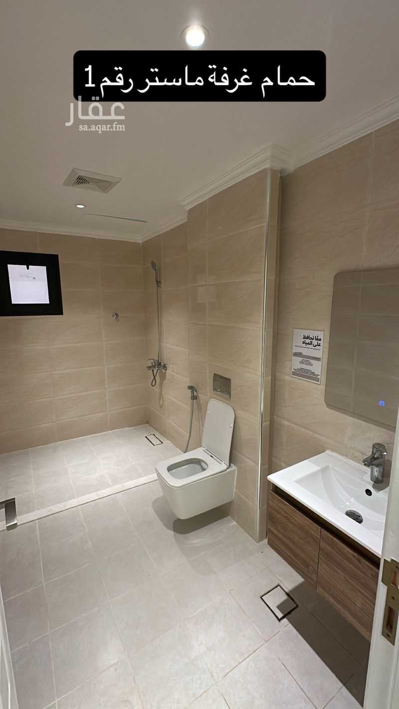 4 bedroom villa in Al Rakah Ash Shamaliyah, Eastern Province 10