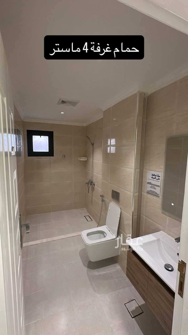 4 bedroom villa in Al Rakah Ash Shamaliyah, Eastern Province 14