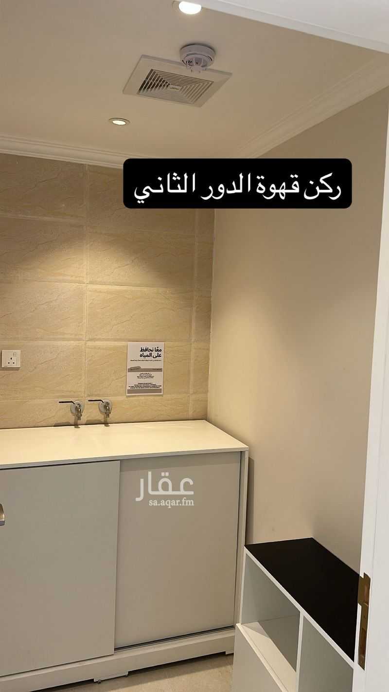 4 bedroom villa in Al Rakah Ash Shamaliyah, Eastern Province 16