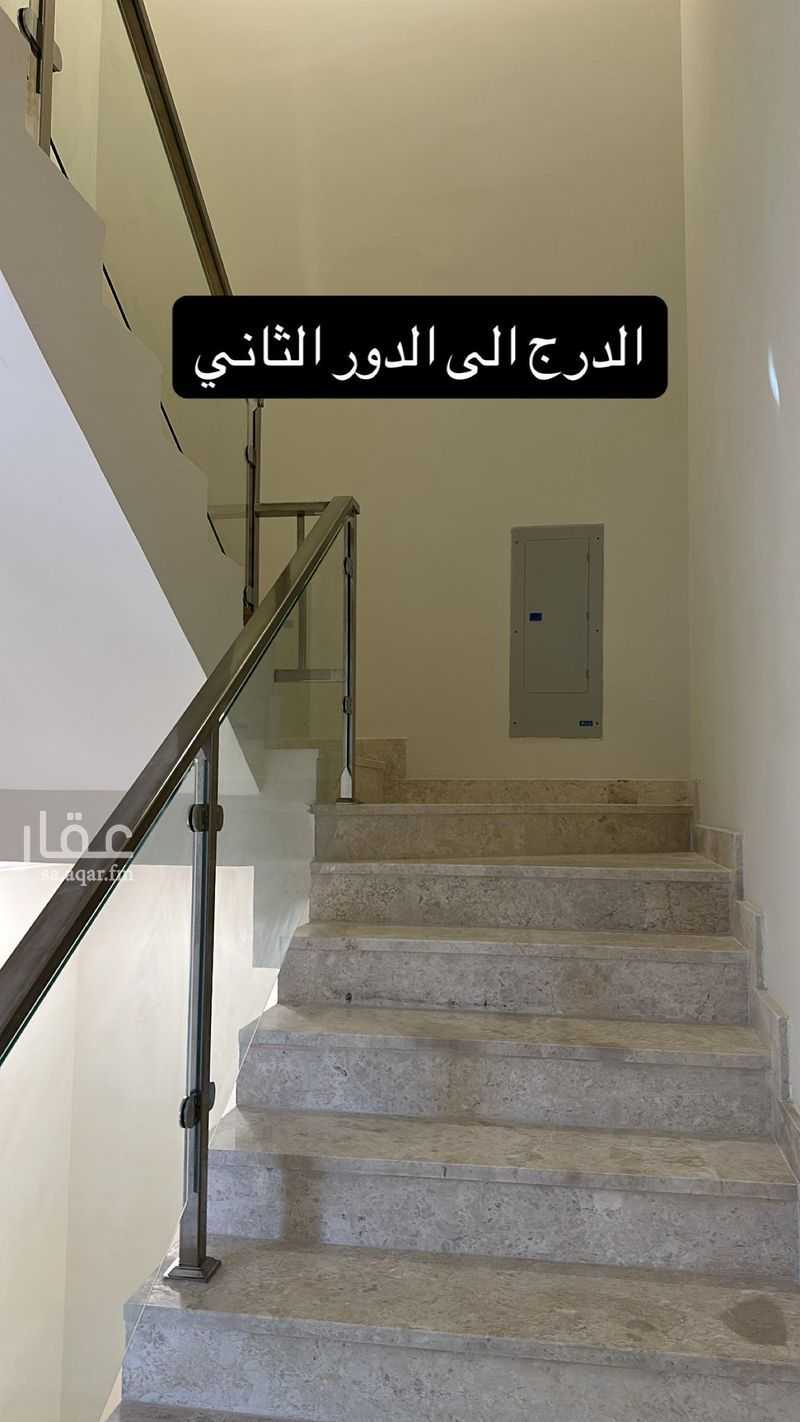 4 bedroom villa in Al Rakah Ash Shamaliyah, Eastern Province 19