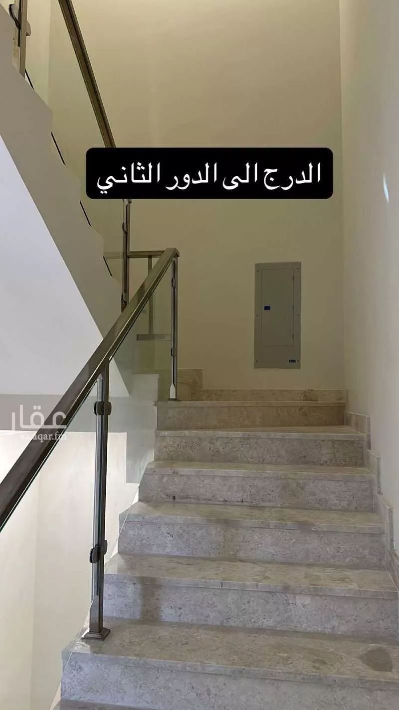 4 bedroom villa in Al Rakah Ash Shamaliyah 19