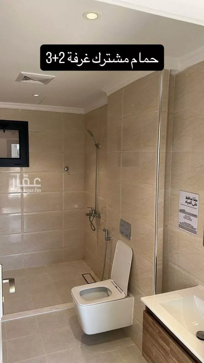 4 bedroom villa in Al Rakah Ash Shamaliyah 20