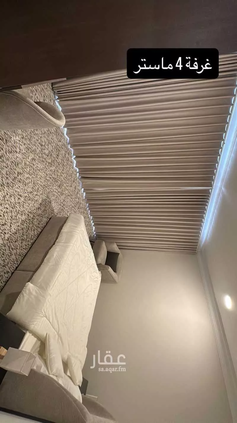 4 bedroom villa in Al Rakah Ash Shamaliyah 22