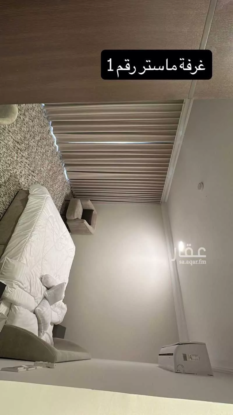 4 bedroom villa in Al Rakah Ash Shamaliyah 7