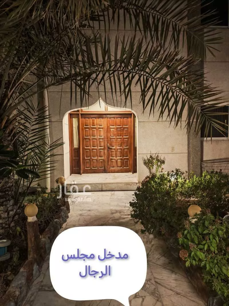 فيلا 5 غرف في الراكة الجنوبية 11