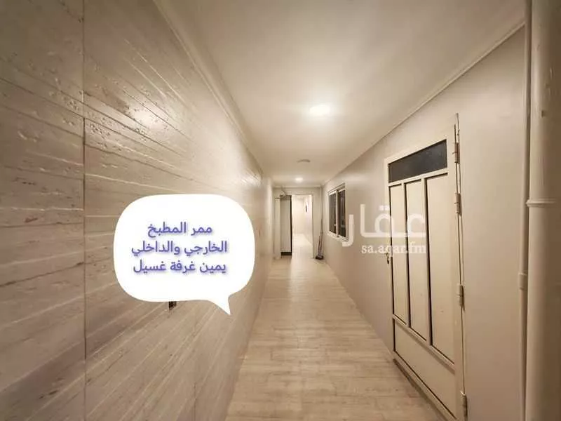 فيلا 5 غرف في الراكة الجنوبية 4