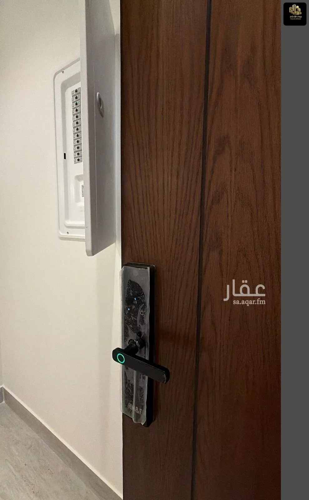 شقة 3 غرف في الحمرا 10