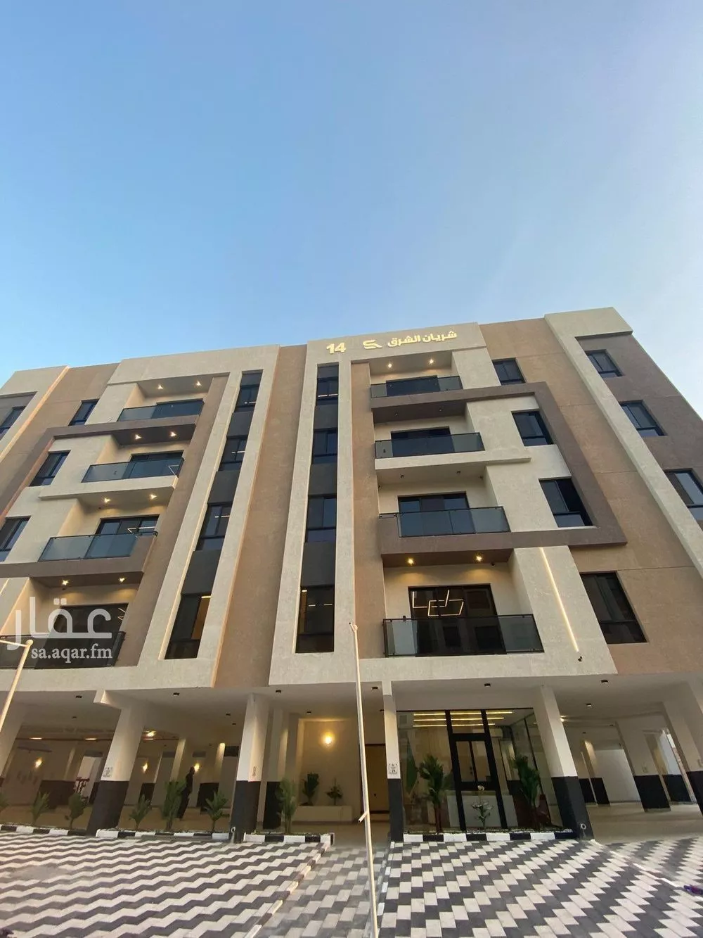 3 bedroom apartment in Al Hamra 2