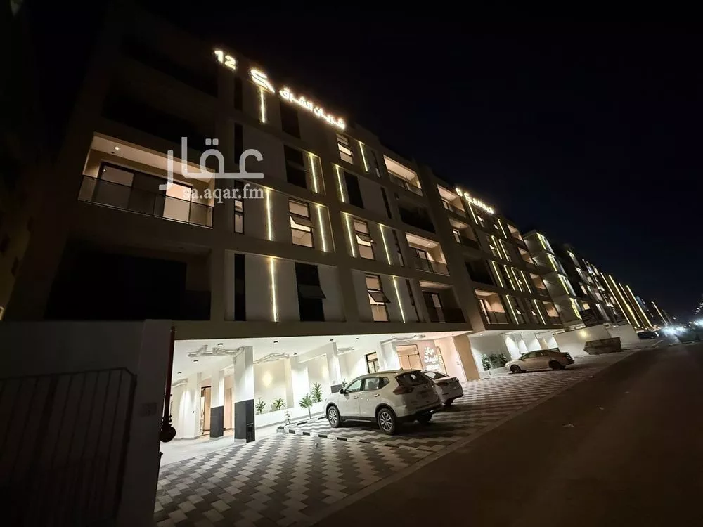 3 bedroom apartment in Al Hamra 5