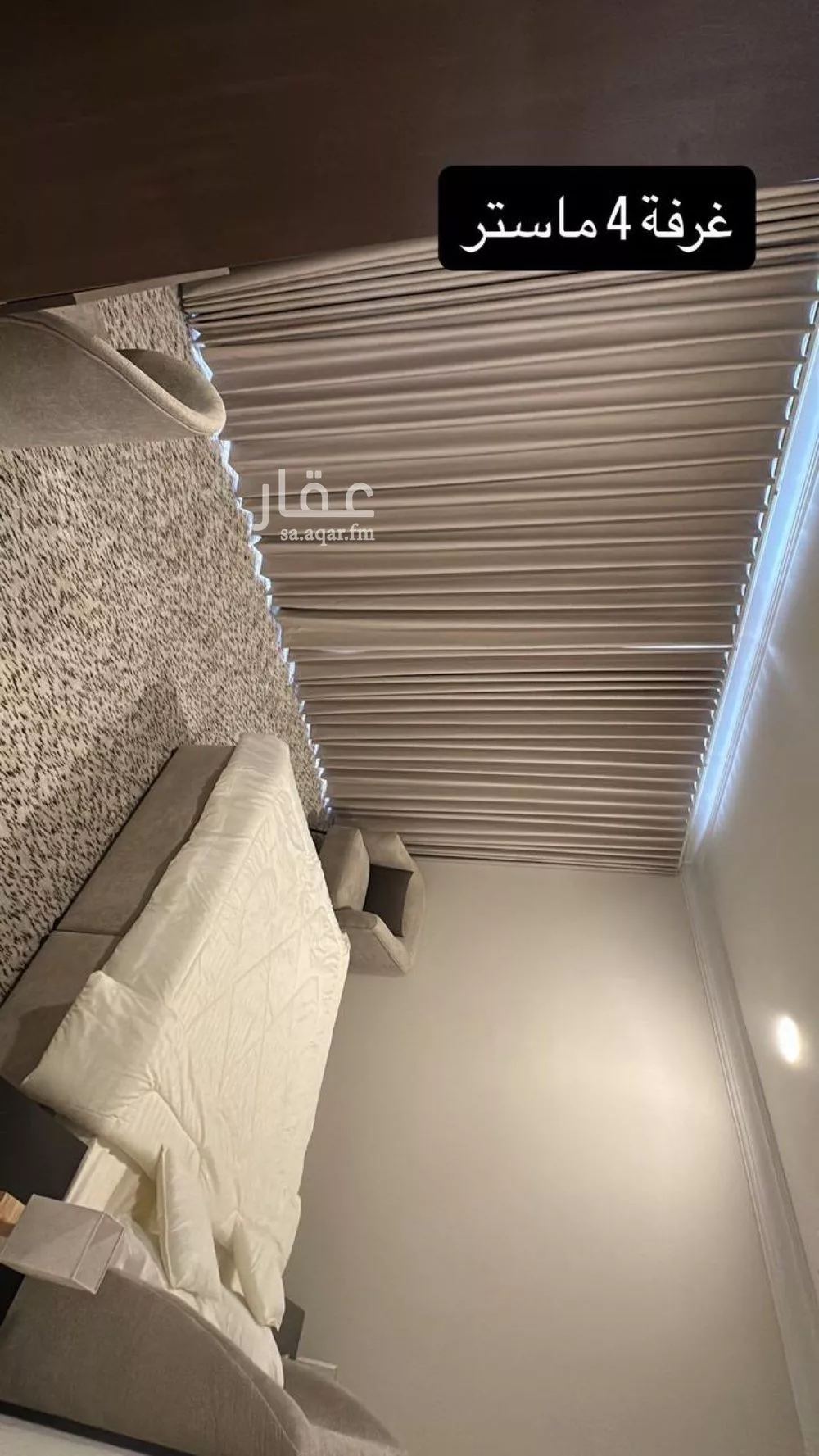 4 bedroom villa in Al Rakah Ash Shamaliyah, Eastern Province 6