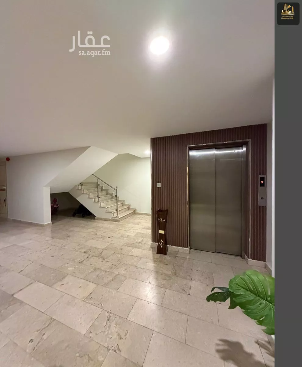 شقة 4 غرف في الحمرا 7