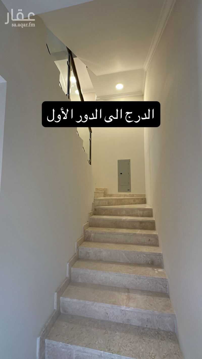 4 bedroom villa in Al Rakah Ash Shamaliyah, Eastern Province 4