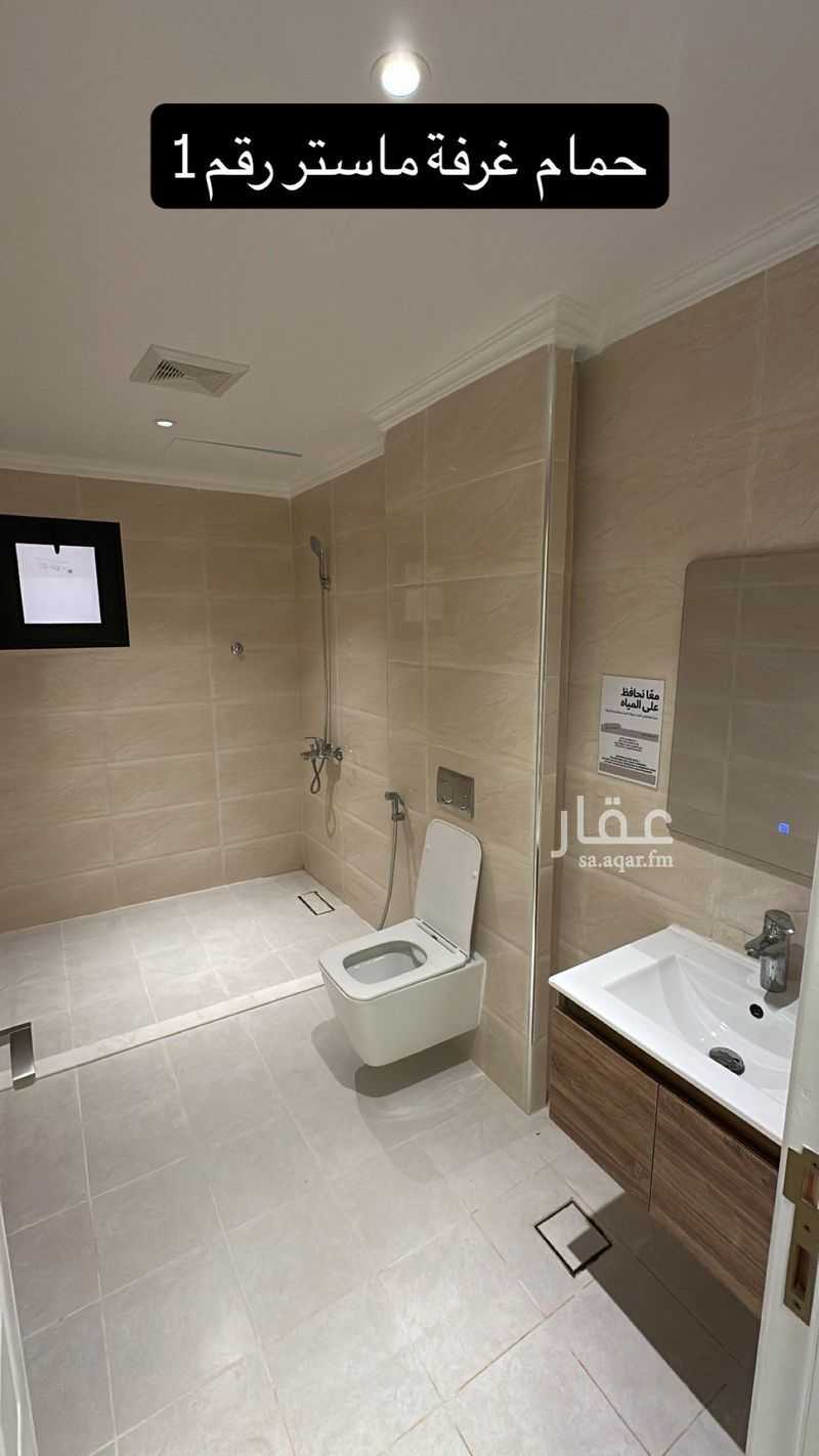 4 bedroom villa in Al Rakah Ash Shamaliyah, Eastern Province 14