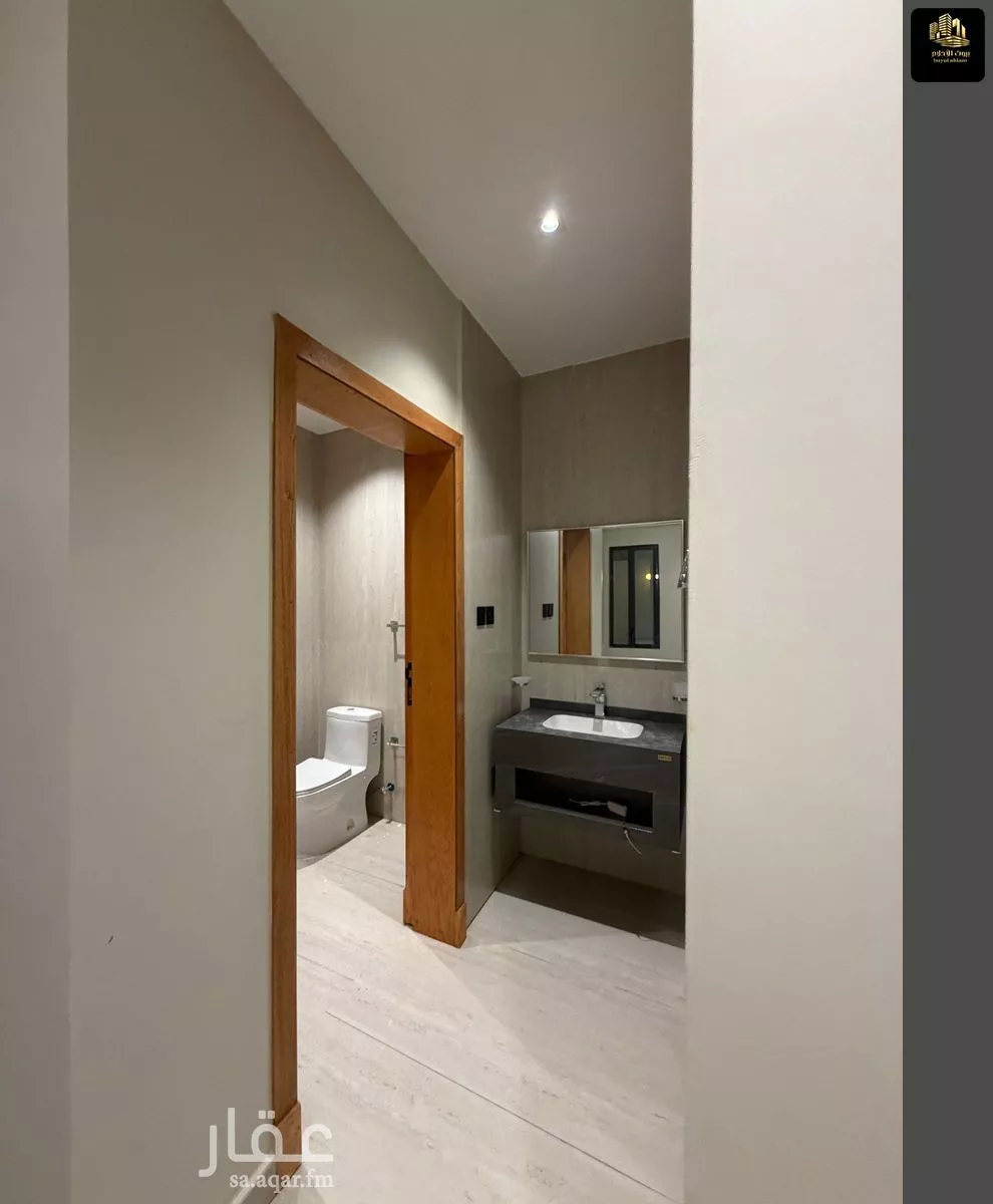 4 bedroom apartment in Al Jisr, Eastern Province 13