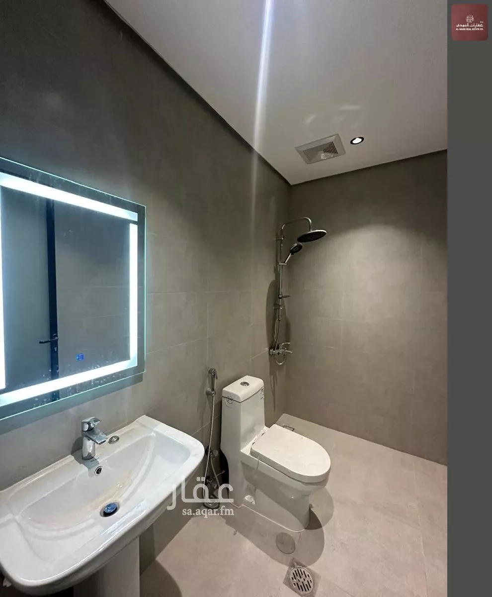 3 bedroom apartment in Al Hamra 12
