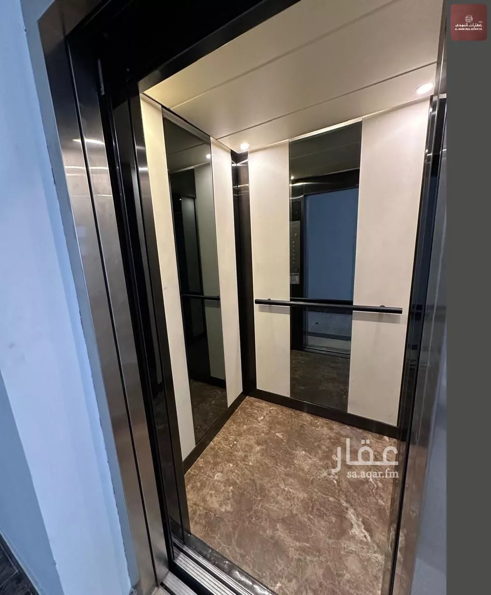 3 bedroom apartment in Al Hamra 4