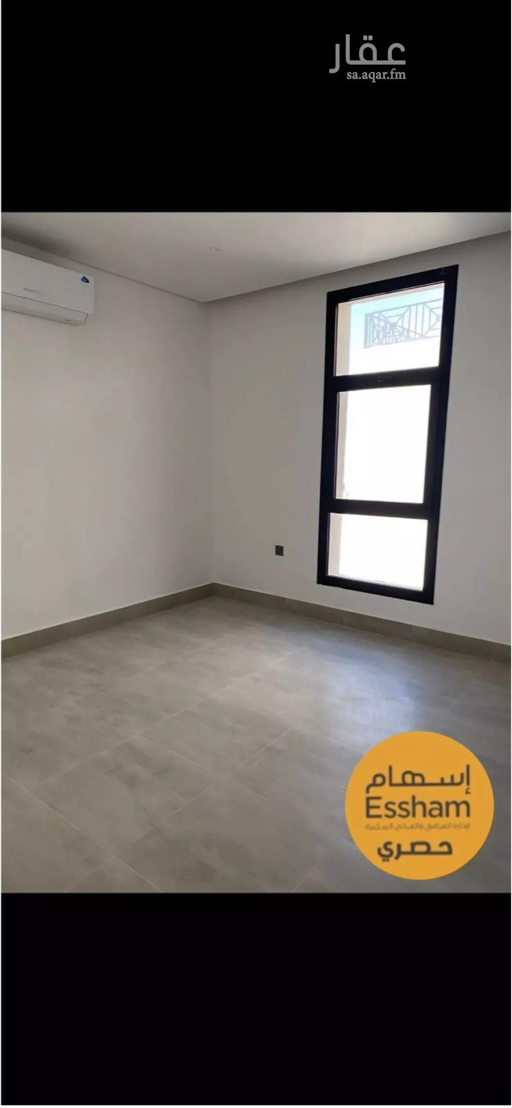 3 bedroom apartment in Al Bahr 3