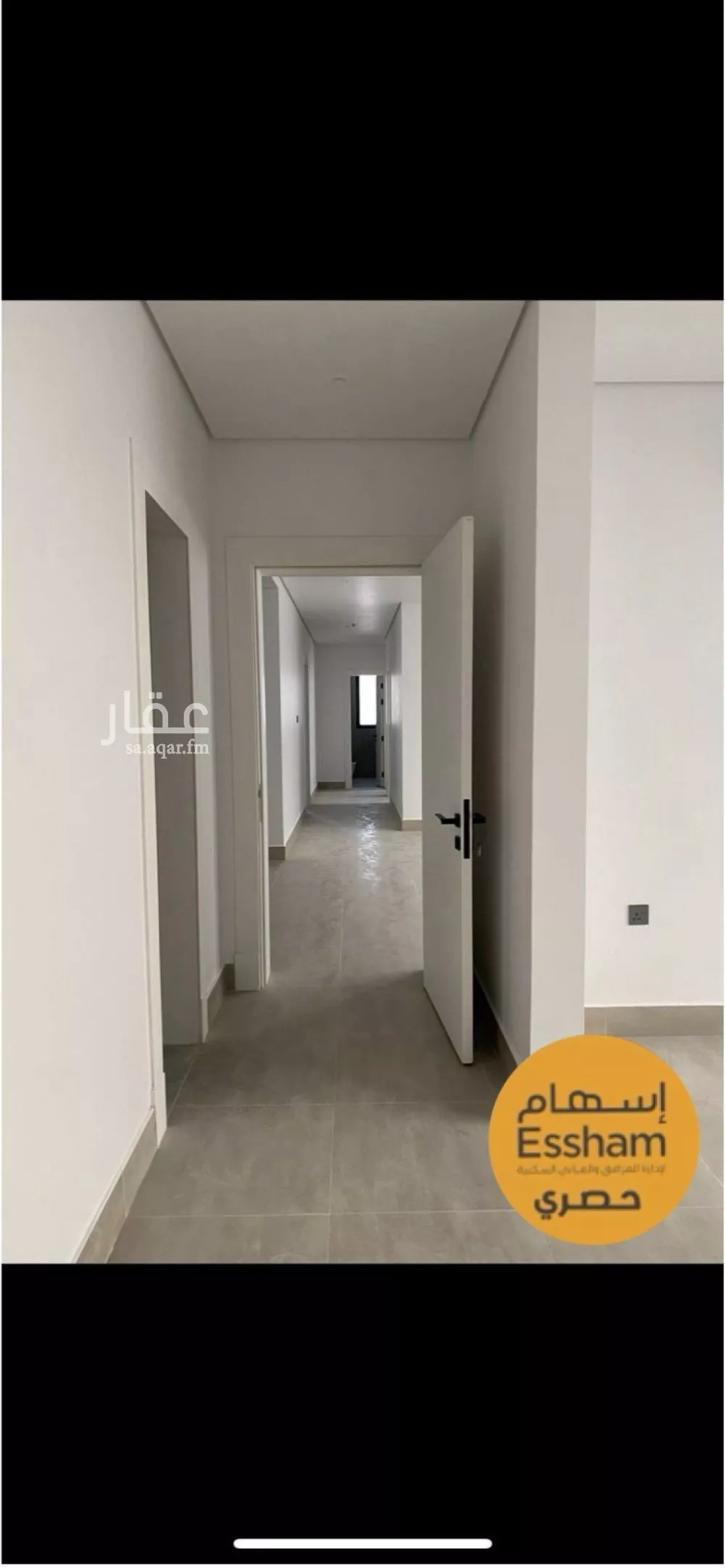 3 bedroom apartment in Al Bahr 4