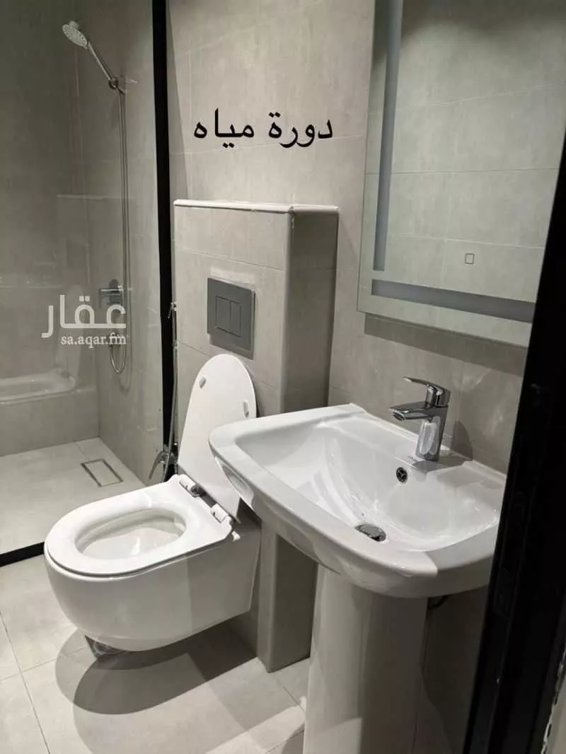 5 bedroom apartment in Al Hamra 12