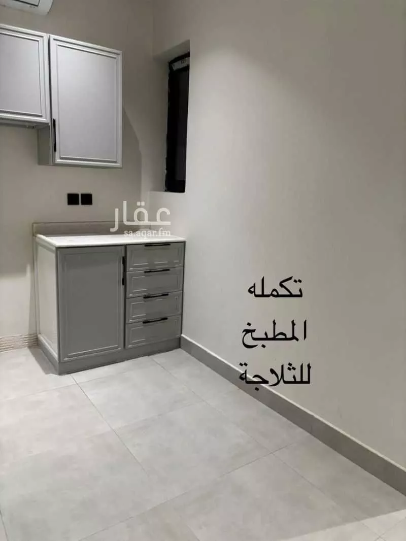 5 bedroom apartment in Al Hamra 13