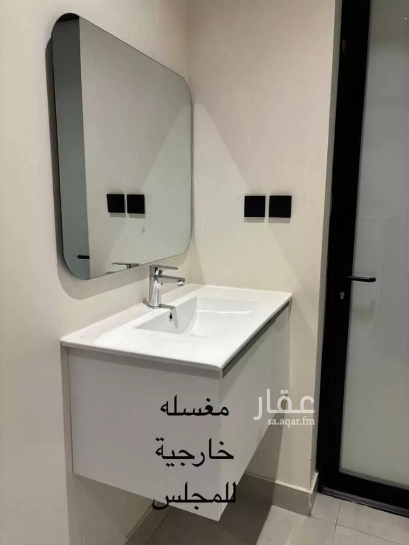 5 bedroom apartment in Al Hamra 4