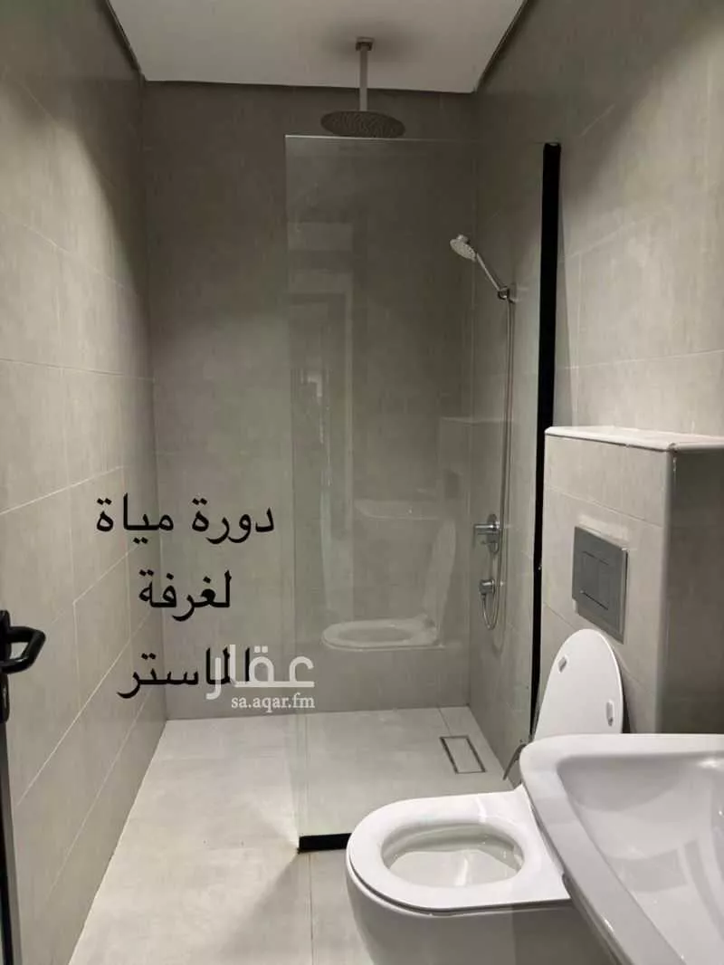 5 bedroom apartment in Al Hamra 6