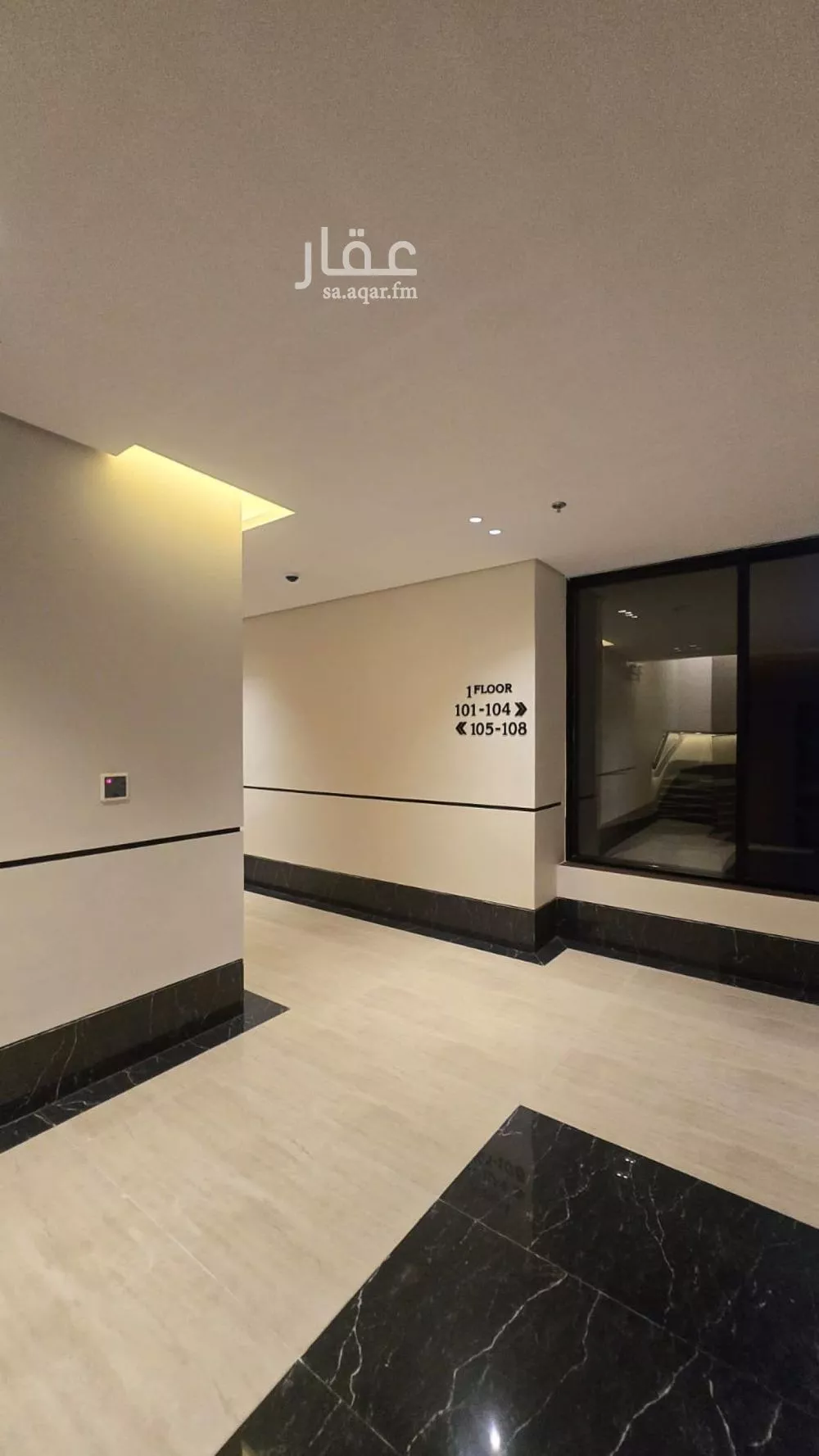 33 bedroom apartment in Al Bandariyah 3