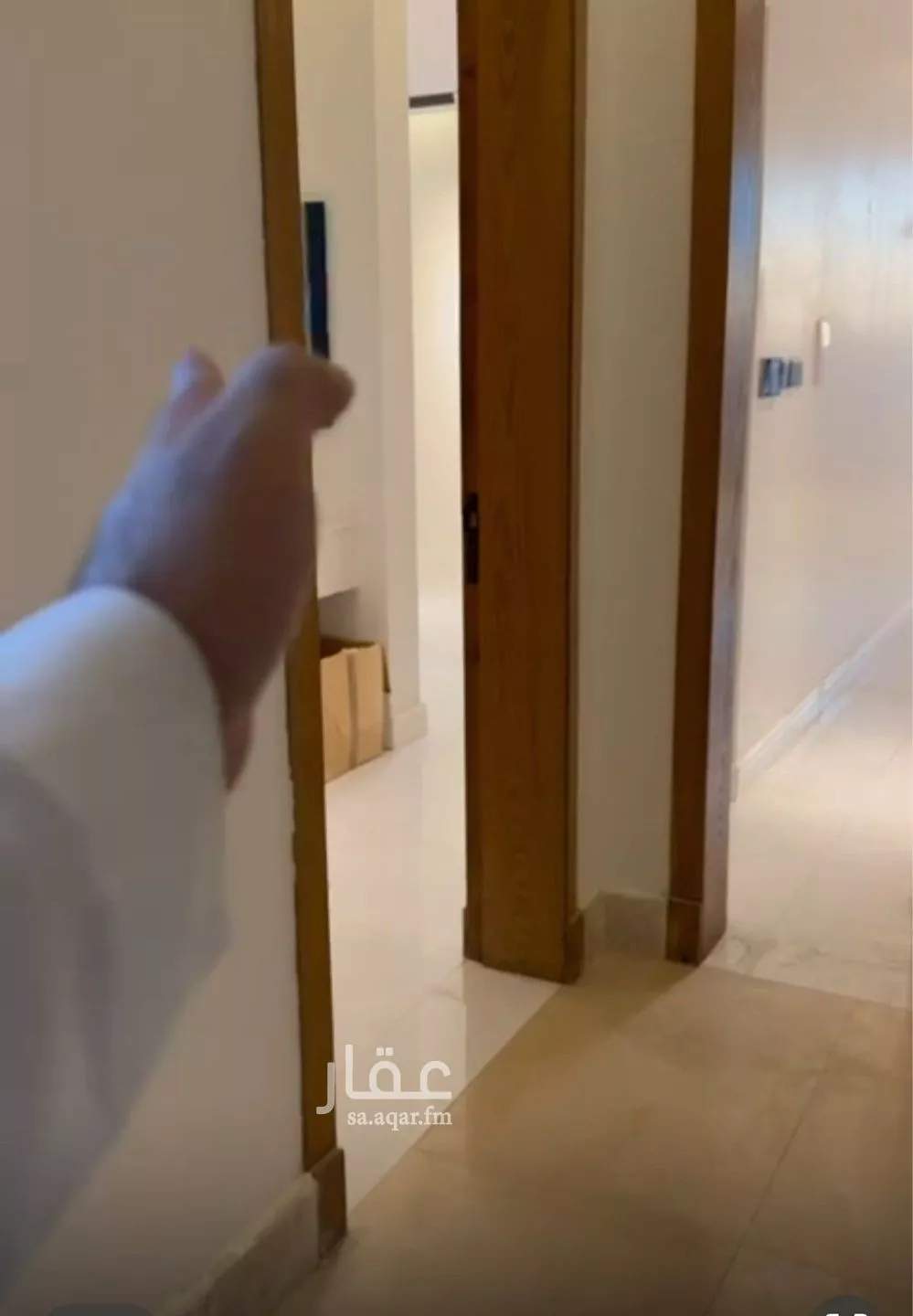 4 bedroom apartment in Al Hamra 14