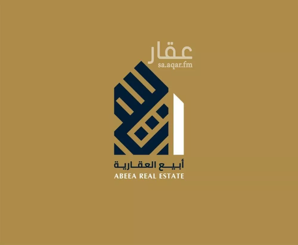 3 bedroom apartment in Al Bahr, Eastern Province 9