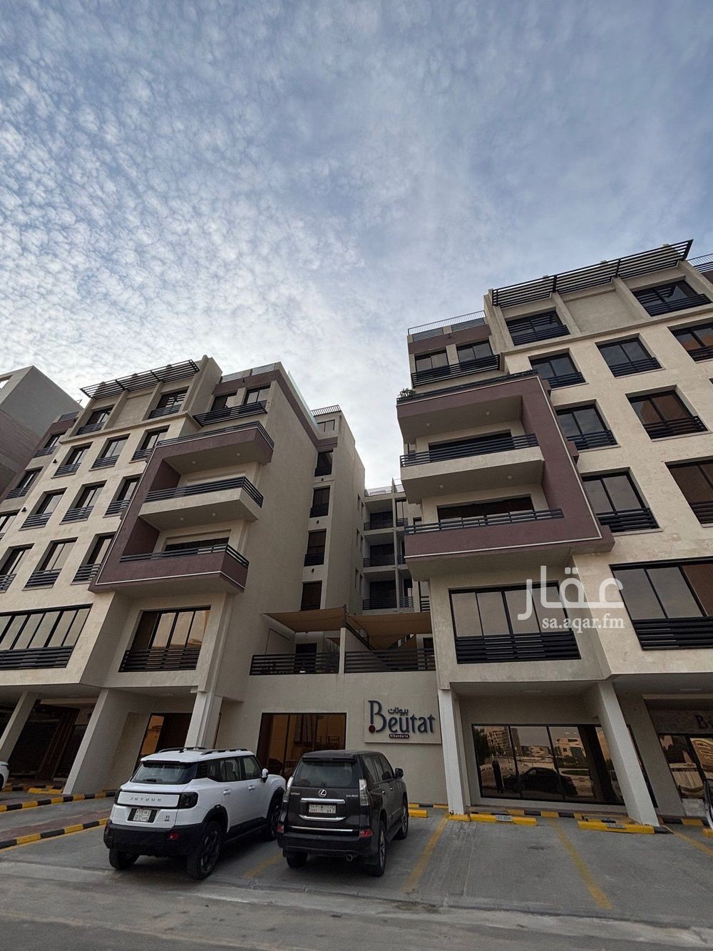 شقة 2 غرف في البندرية، الخبر 5