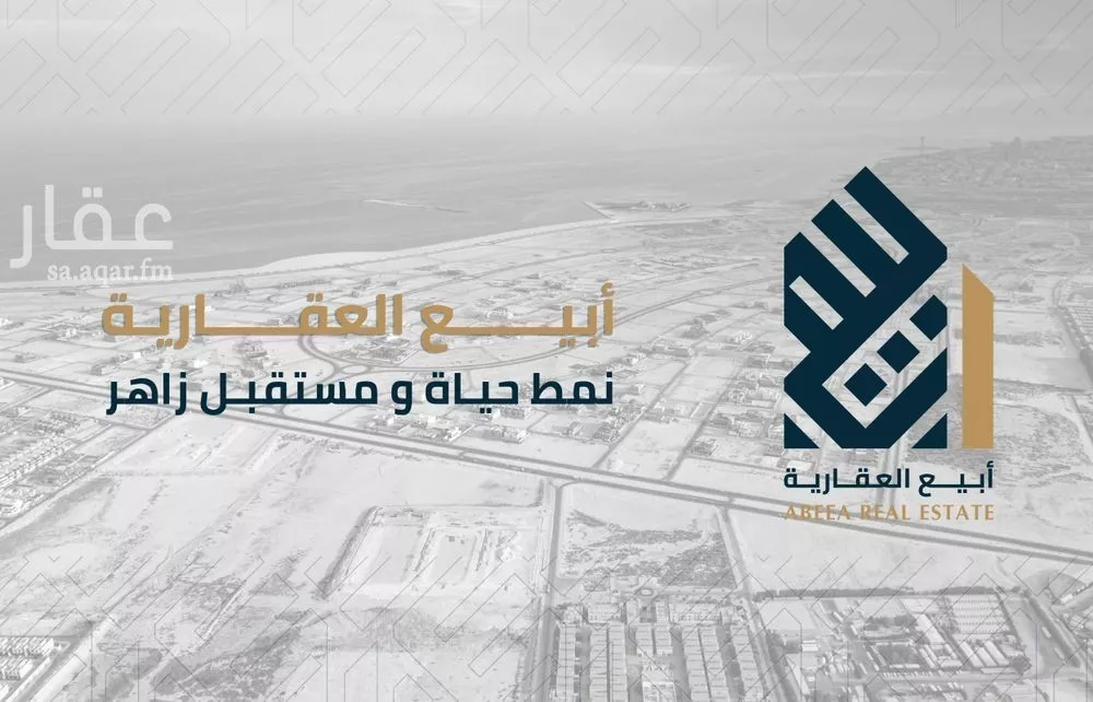 شقة 3 غرف في البحر 2
