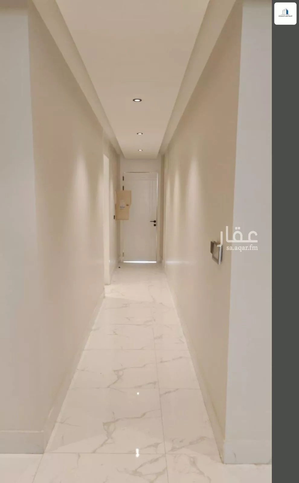 شقة 4 غرف في الحمرا 8