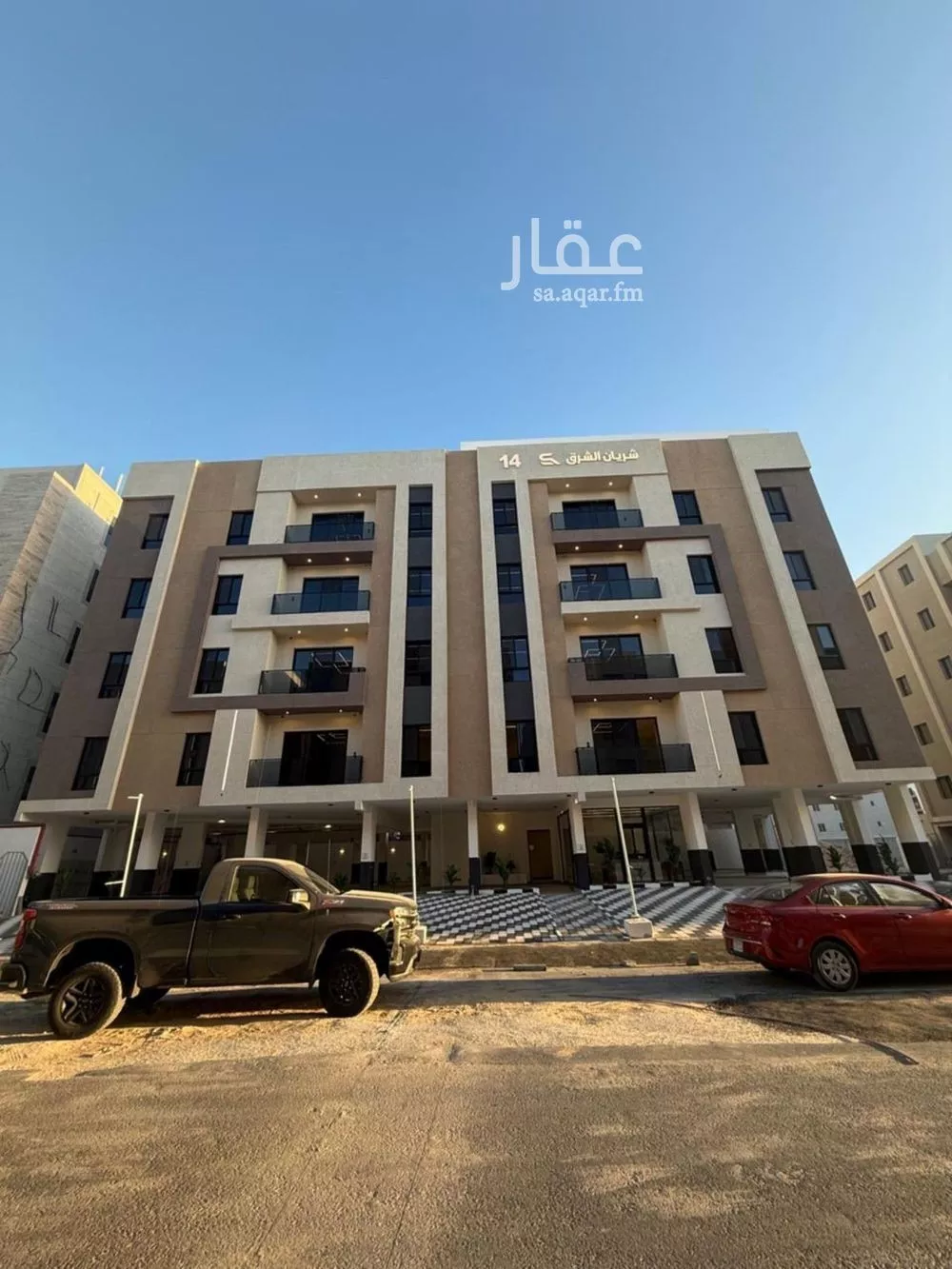3 bedroom apartment in Al Hamra 3